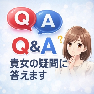 💎【本音で回答】面接で未経験の方が「聞きづらい」5つの質問のアイキャッチ画像