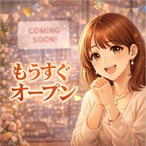 【明日4/9 OPEN】準備は「完璧」を通り越して「最高」です。のアイキャッチ画像