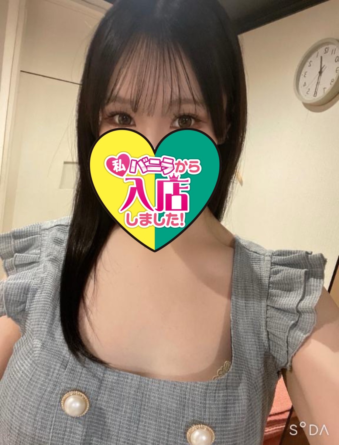 れんさん