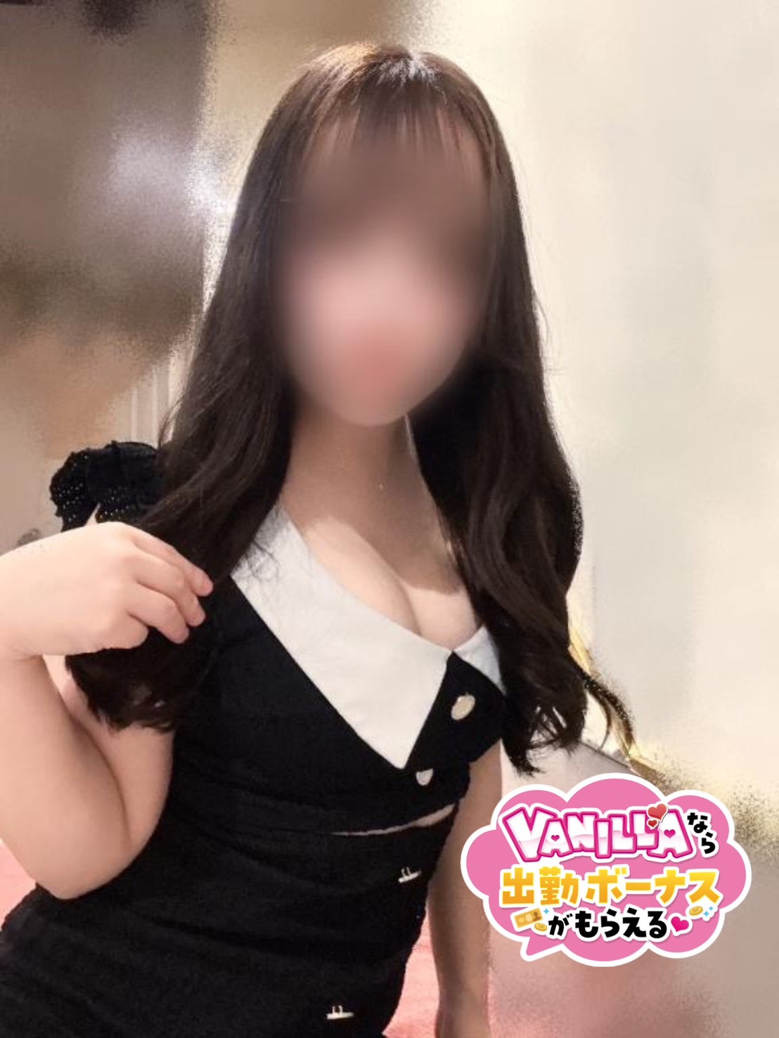 まゆさん