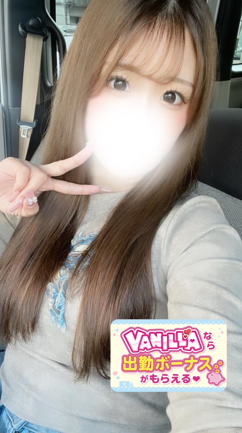 うたさん