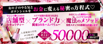 ゴールデンロジャー