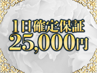 F CLUBで働くメリット2