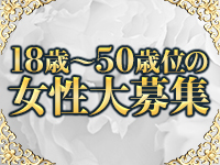 F CLUBで働くメリット3