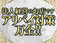F CLUBで働くメリット4