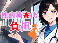 フェアリードールで働くメリット7