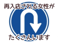 feel&airiで働くメリット9