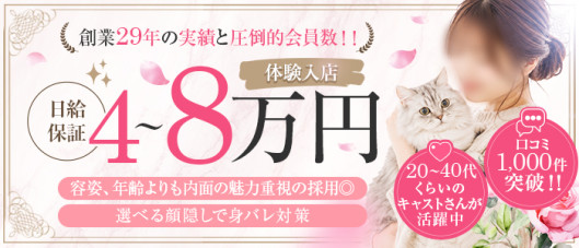 feel&airi