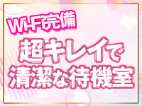 フィーリングin横浜で働くメリット5