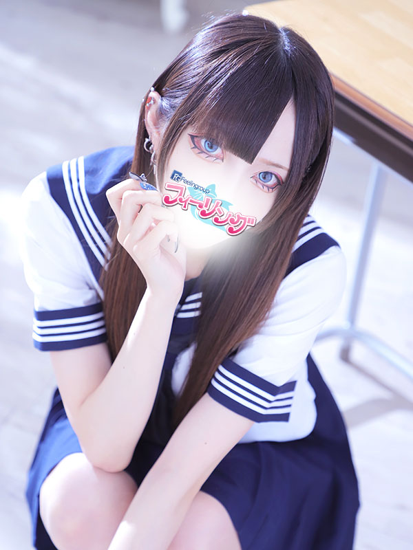 みかさん