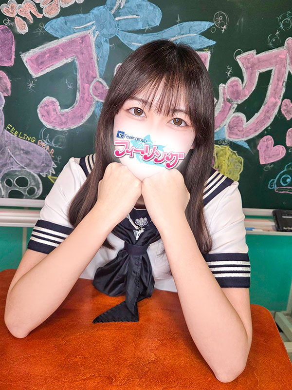 あやさん
