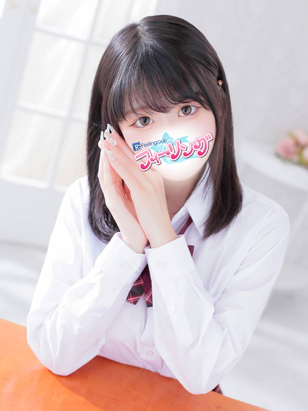 あやはさん