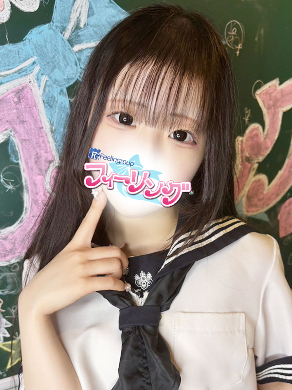 るるさん