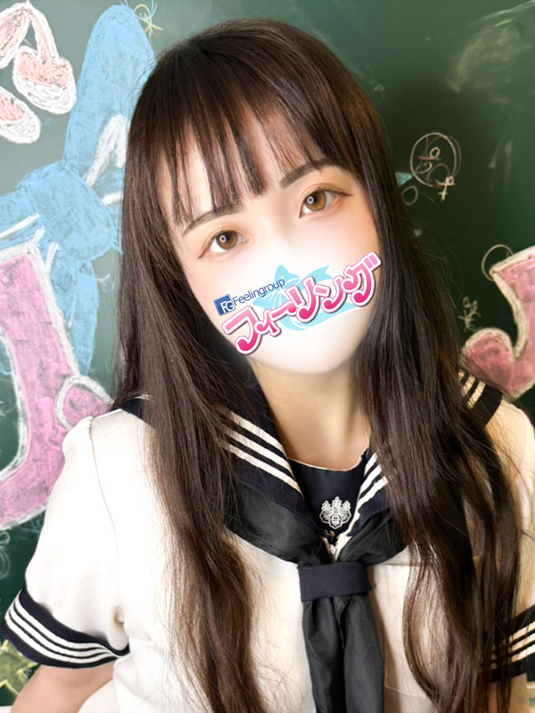 なおさん