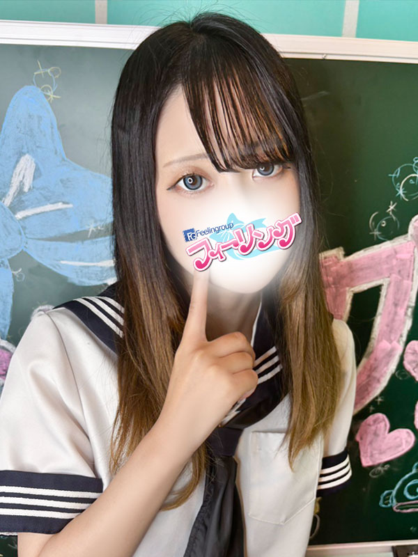 うるさん