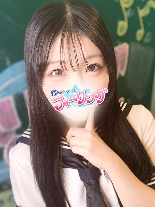 なこさん