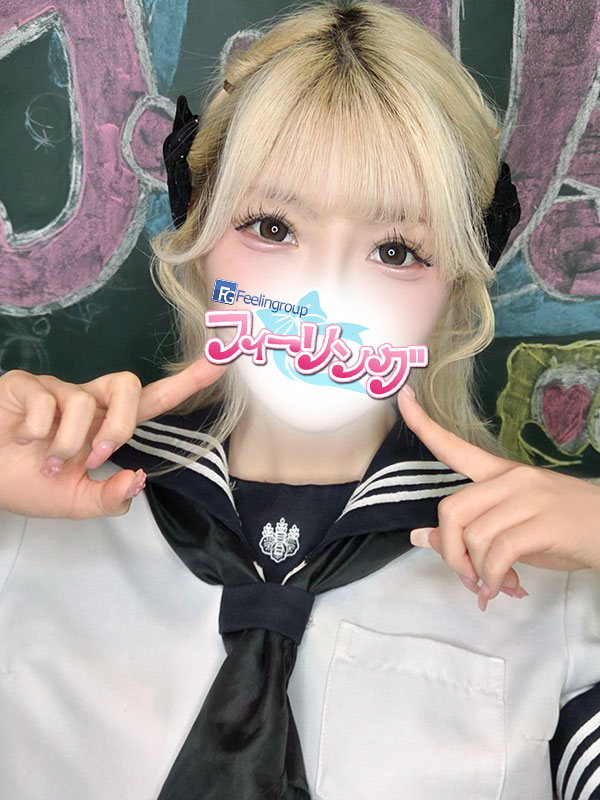 りりかさん