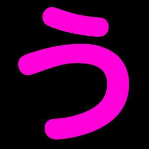 運転は全部おまかせ。送迎サービスで通勤ストレスゼロ！のアイキャッチ画像