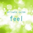 Private Salon Feelの面接人画像