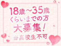 Private Salon Feelで働くメリット5