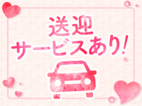 Private Salon Feelで働くメリット7