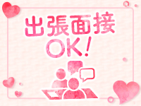 Private Salon Feelで働くメリット9