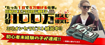 Femme Fatale(ファムファタール)