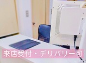 素人妻達☆マイふぇらレディーで働くメリット3