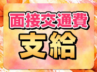 FIOREで働くメリット2
