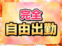 FIOREで働くメリット4