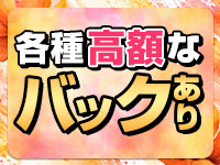 FIOREで働くメリット6
