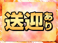 FIOREで働くメリット8