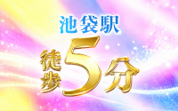 Feverで働くメリット2