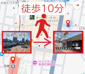 😳当店はどんな場所にあるのか😳のアイキャッチ画像