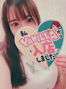 🥳出勤祝いボーナス10万円プレゼント🥳のアイキャッチ画像