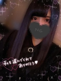 このはさん