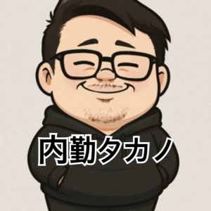 当店のキャストさんご紹介！【第十一回】のアイキャッチ画像