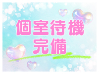 ファインモーションで働くメリット3