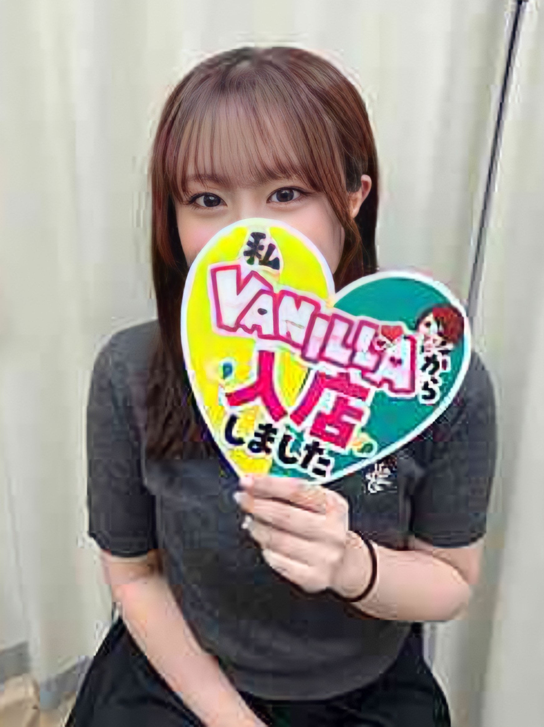 星空のどかさん