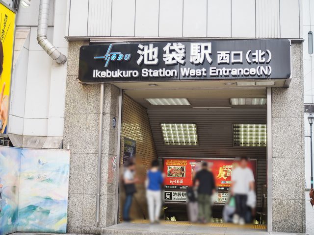 ファインモーションのその他画像2