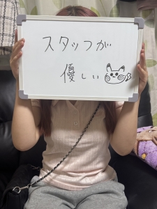 未経験さんが安心して働ける理由があります😊のアイキャッチ画像