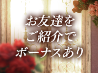 First class～Platinum～で働くメリット5