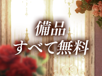 First class～Platinum～で働くメリット6