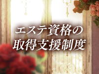 First class～Platinum～で働くメリット7