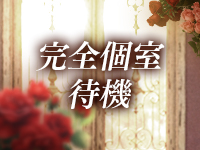 First class～Platinum～で働くメリット9