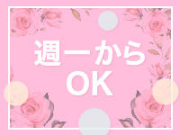 ふわメロで働くメリット2
