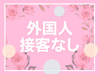 ふわメロで働くメリット4