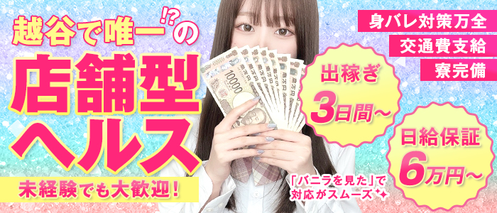 ふぁーすと・きす