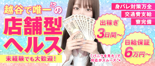 ふぁーすと・きす