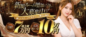🙅&zwj;♀️当店は誇大広告は致しません🙅&zwj;♀️のアイキャッチ画像